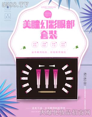 VѩyƷ޹˾ͫò۲