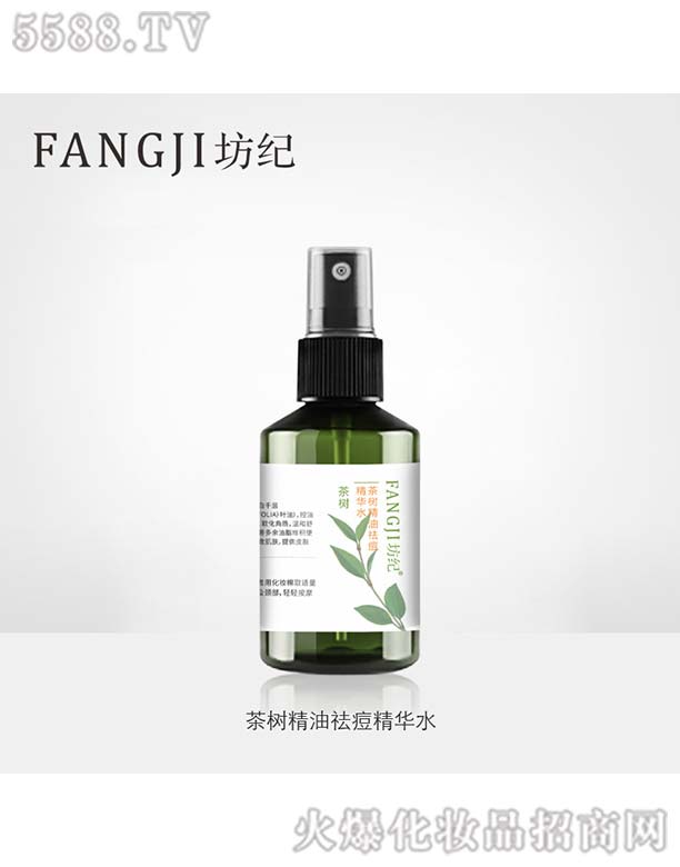 VݺԊƼ޹˾o(j)侫Aˮ100ml