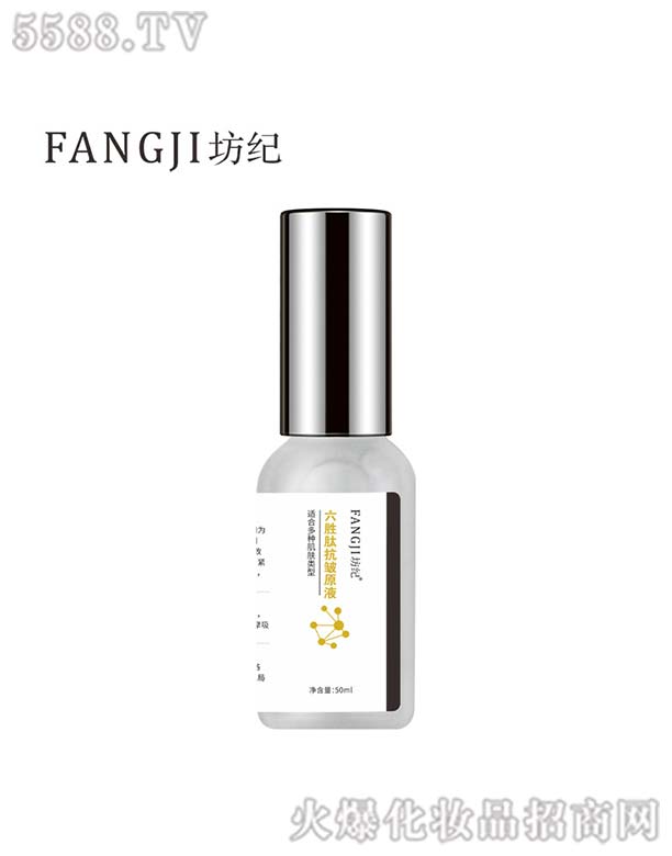 VݺԊƼ޹˾o(j)ԭҺ50ml