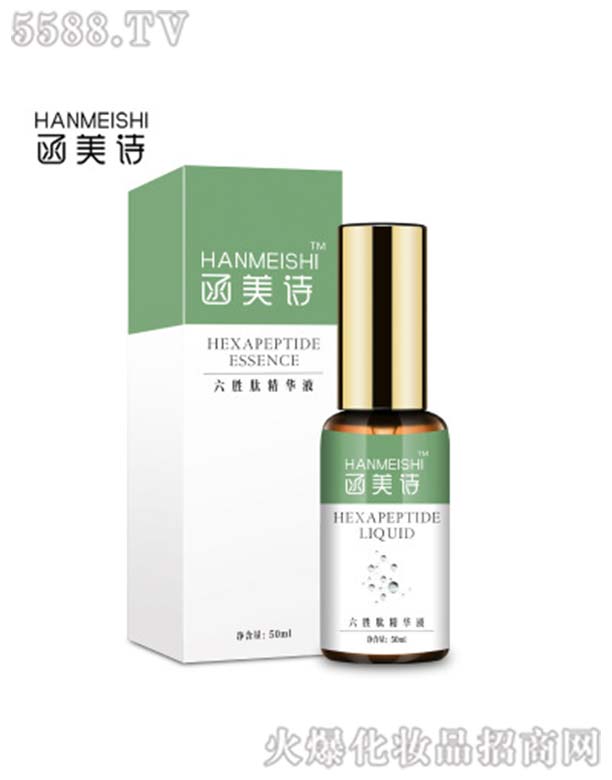 VݺԊƼ޹˾ԊľAҺ50ml