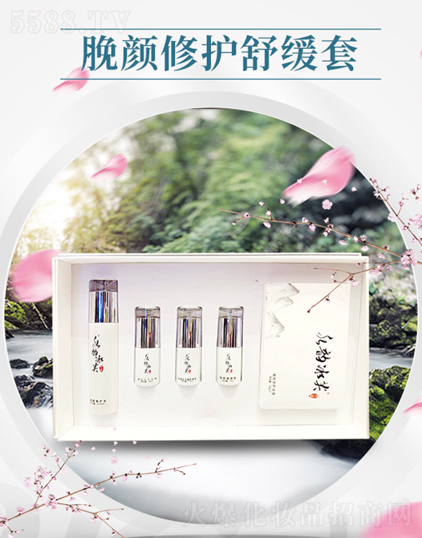 ǧI(y)޹˾ˮ퍱ܽÁo(h)澏