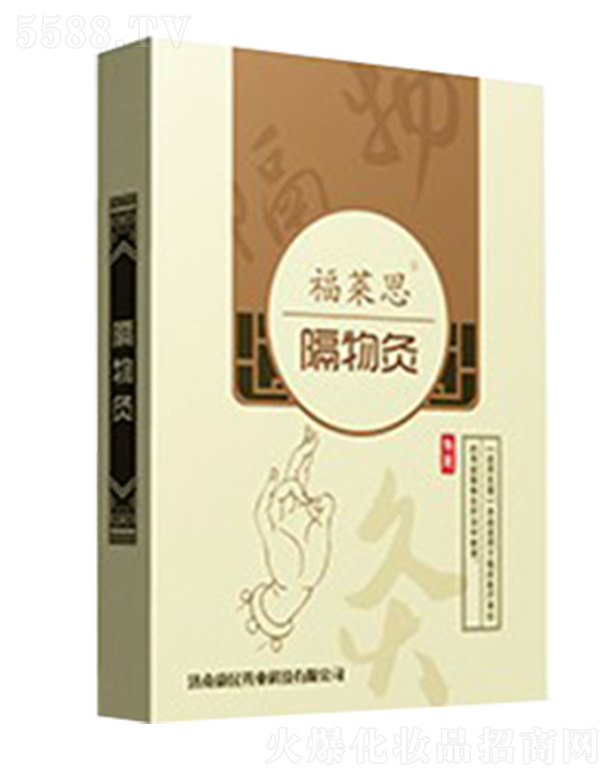 (j)ϿˎI(y)Ƽ޹˾R˼90mm110mm1N