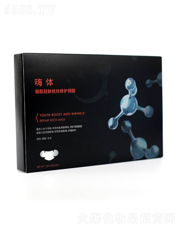 ͼg(sh)l(f)չɷ޹˾wpgyo(h)iĤ25mL/Ƭx5Ƭ