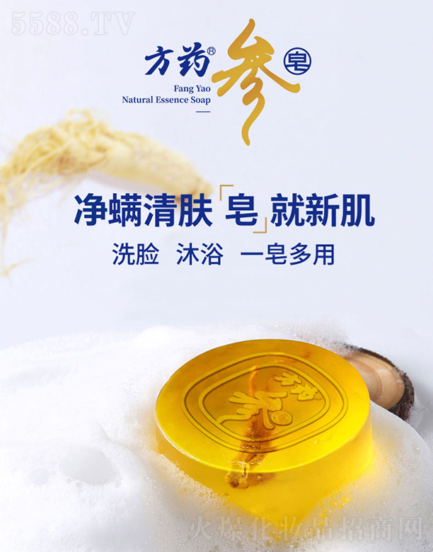 VWջƷ޹˾ˎ100g