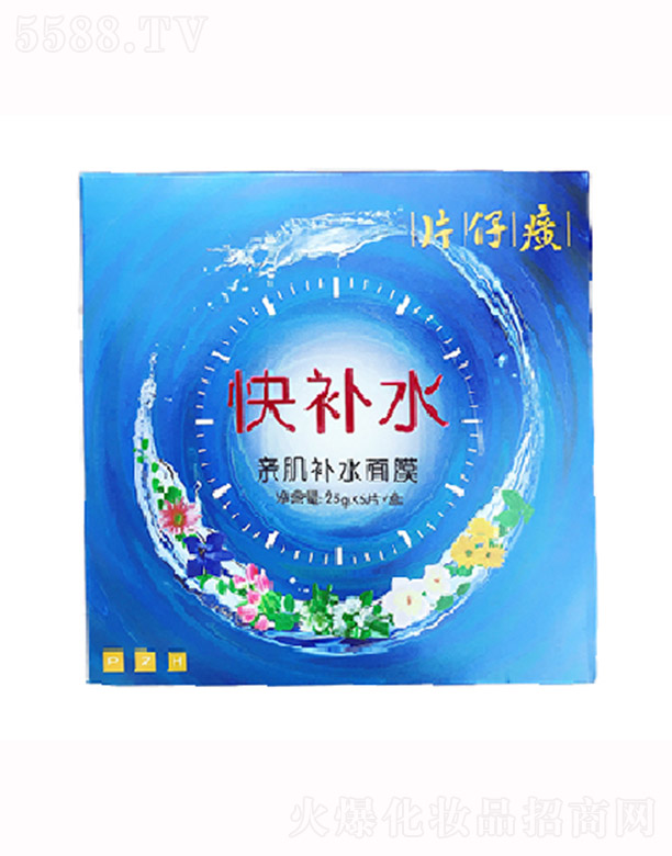 Ƭ񥻯yƷ޹˾ƬHa(b)ˮĤ25g*5Ƭ