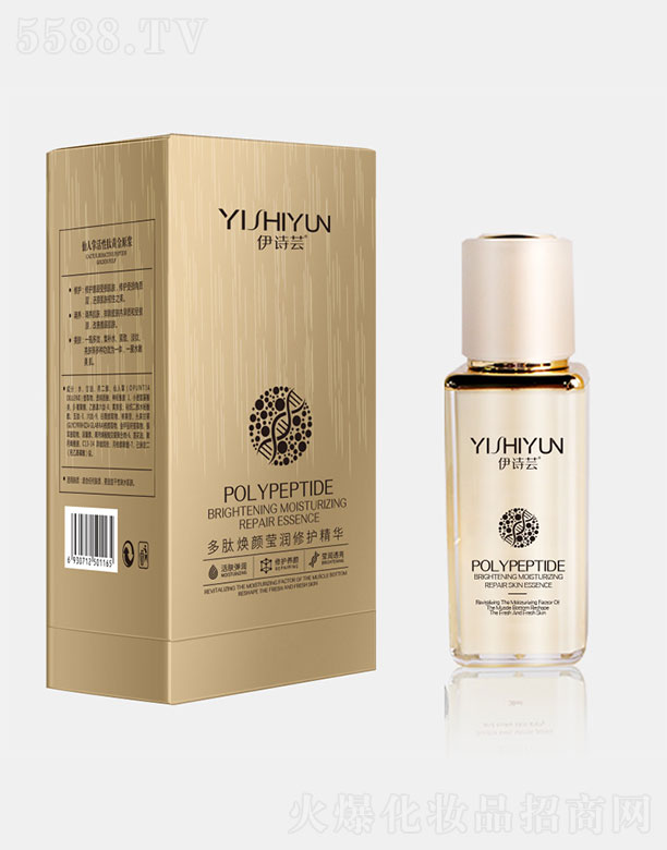 VmƼ޹˾Ԋ|ğo(h)A50ml