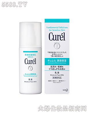 Ϻ޹˾杙(rn)(rn)Һ120ml