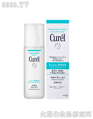Ϻ޹˾杙񻯊yˮ150ml
