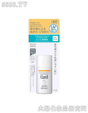 Ϻ޹˾杙غͷҺ30ml