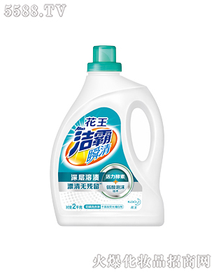 Ϻ޹˾˲oϴҺ2kg