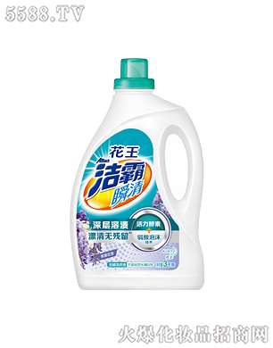 Ϻ޹˾˲oϴҺٻ㣩3kg