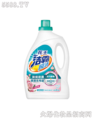 Ϻ޹˾˲oϴҺõ廨㣩3kg