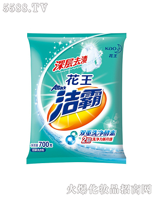 Ϻ޹˾ȥno(w)ϴ·700g