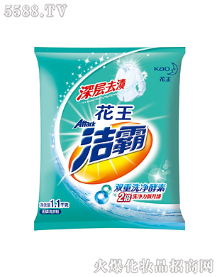 Ϻ޹˾ȥno(w)ϴ·1.1kg