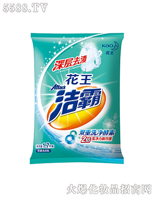 Ϻ޹˾ȥno(w)ϴ·1.7kg