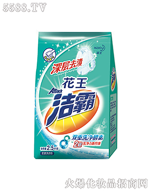 Ϻ޹˾ȥno(w)ϴ·2.5kg