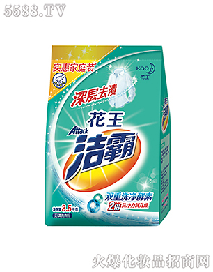 Ϻ޹˾ȥno(w)ϴ·3.5kg