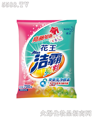 Ϻ޹˾ʟo(w)ϴ·700g