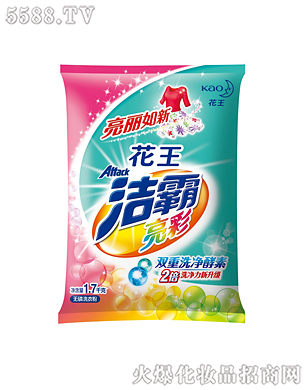 Ϻ޹˾ʟo(w)ϴ·1.7kg