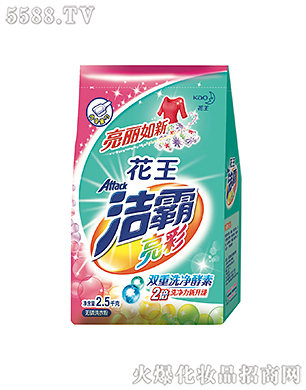 Ϻ޹˾ʟo(w)ϴ·2.5kg