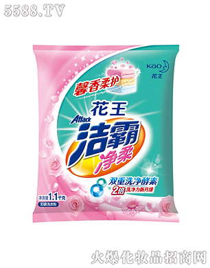 Ϻ޹˾?xn)o(w)ϴ·1.1kg