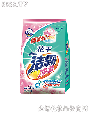 Ϻ޹˾ԃoϴ·2.5kg