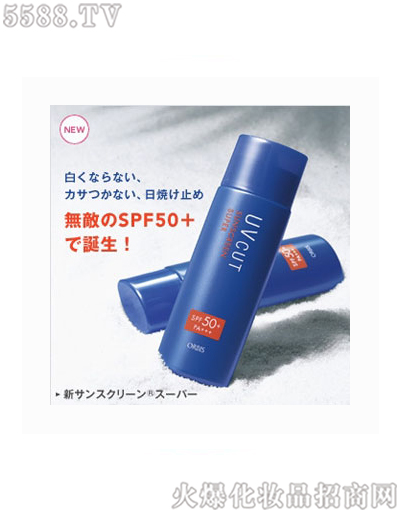 W˼Q޹˾W˼ȫ÷ҺSPF30PA