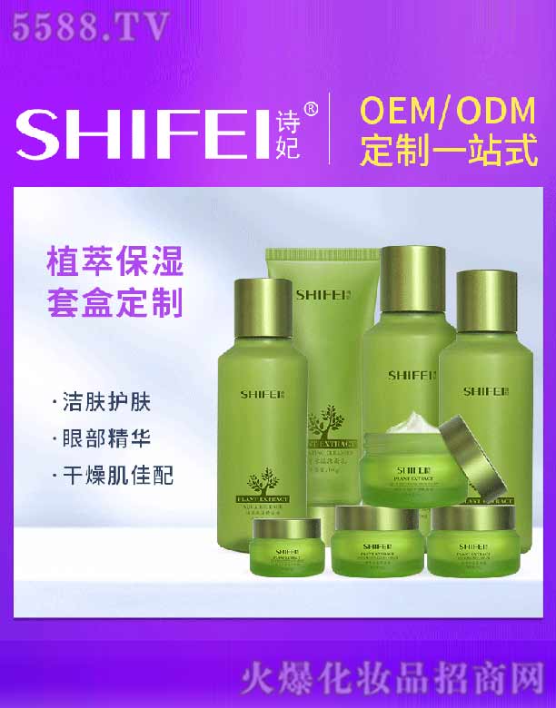 VԊ(sh)Ƽ޹˾Ԋ(sh)ֲˮϵ