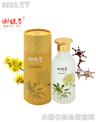 Ͼx𥴺yƷ޹˾𥴺ˬwˮ145ml