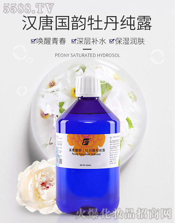 YI(y)ĵa(chn)I(y)F(tun)޹˾hƇĵͼ¶500ml