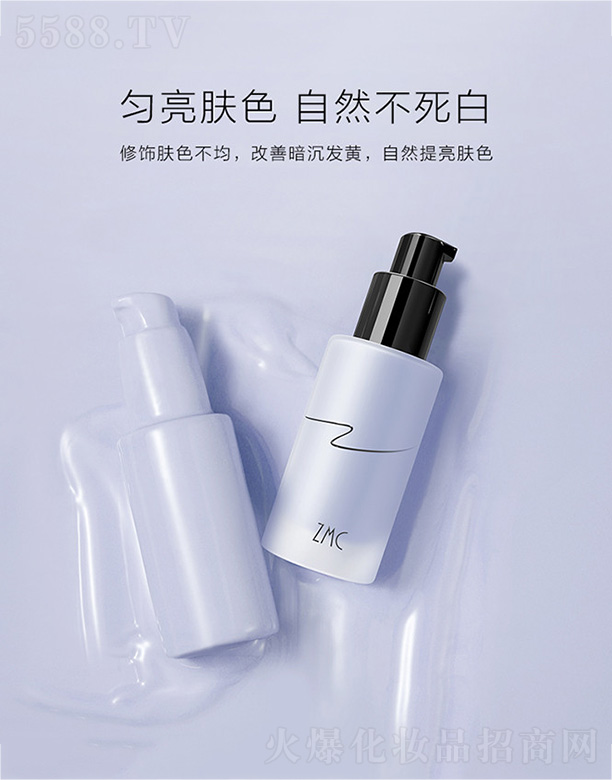 V|yƷɷ޹˾ֲpox30ml