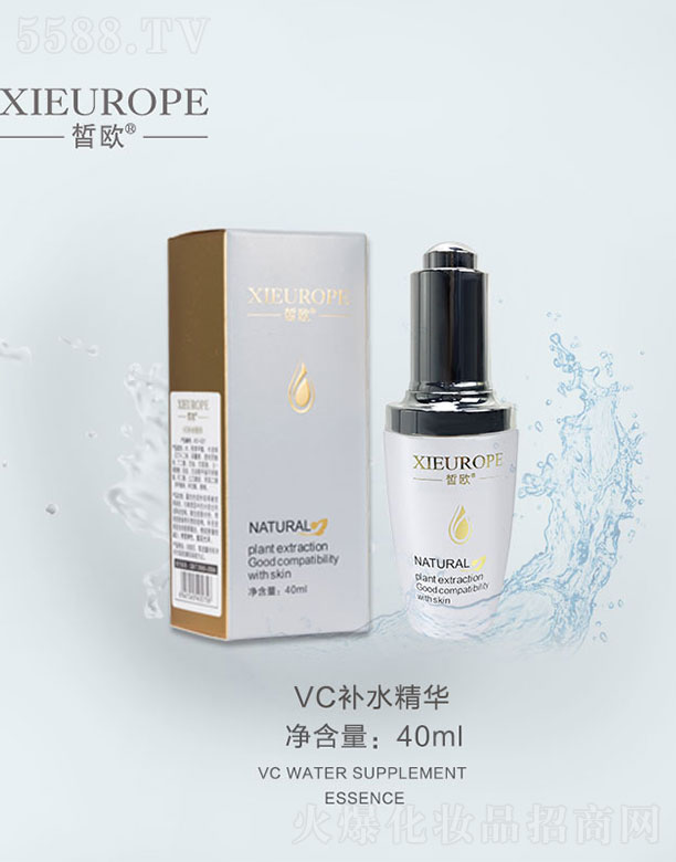 VyƷ޹˾?d)WVCa(b)ˮA40ml