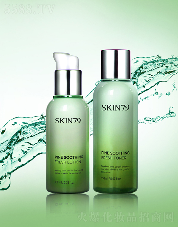 z廯yƷ޹˾skin79ѿaˮˬ¶100ml+150ml