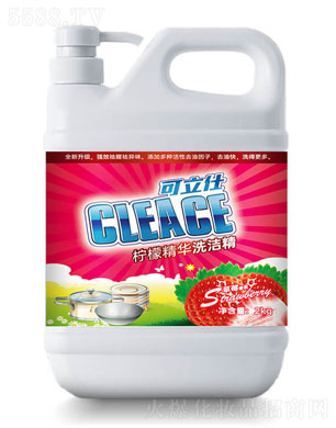 KVջF(tun)ɷ޹˾ˣCLEACE)ʾAϴݮ2kg