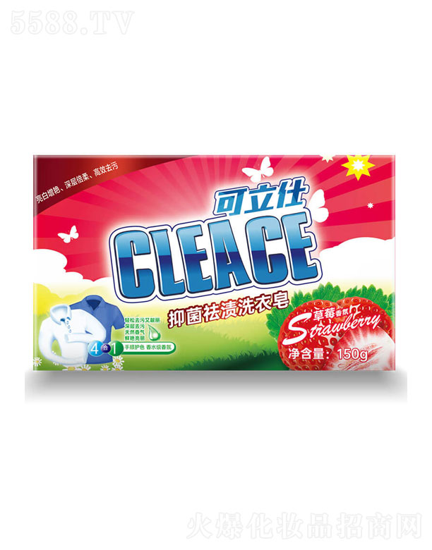 KVջFɷ޹˾ˣCLEACE)ȥnϴݮ150g