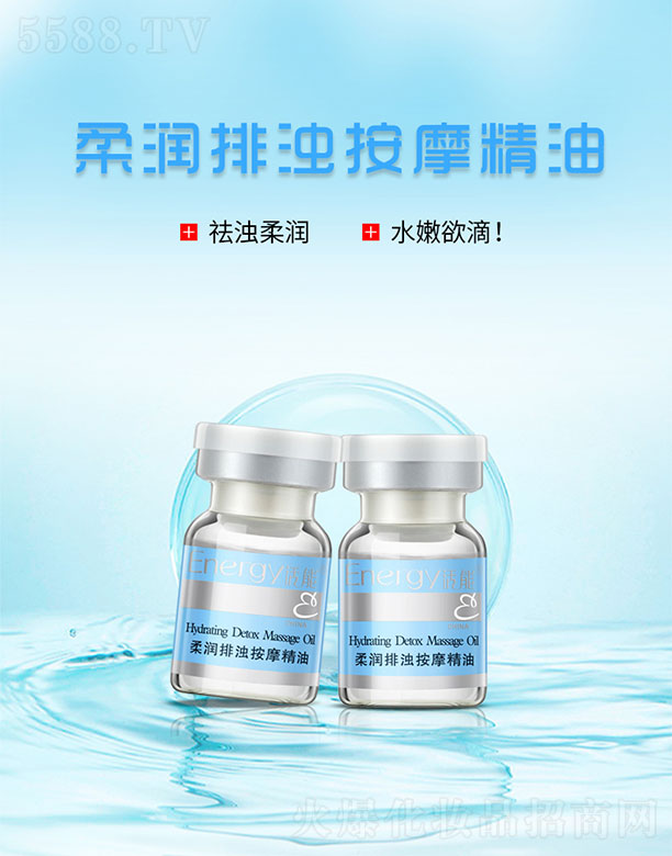 ٻVݣQ(mo)޹˾᝙(rn)ŝᰴĦ 5ml/֧*12֧