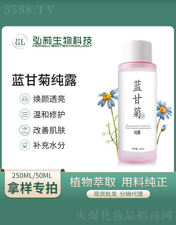 VݺƼ޹˾{ʾռ¶ 250ml