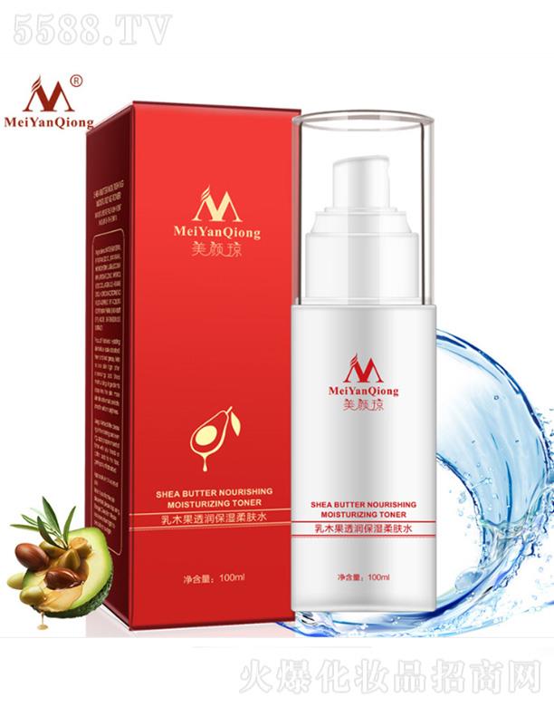 VɏȪƼ޹˾?c)ľ͸?rn)wˮ 100ml