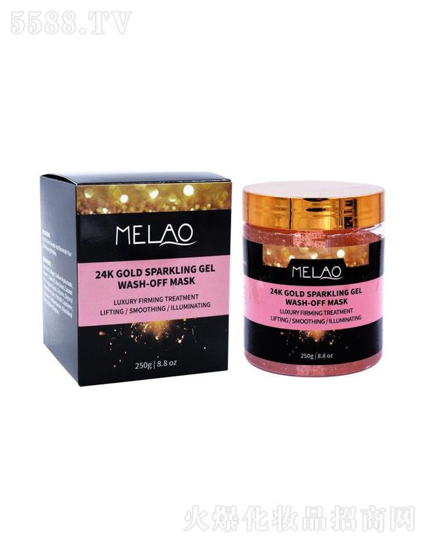 VɏȪƼ޹˾MELAOõĤ 250g