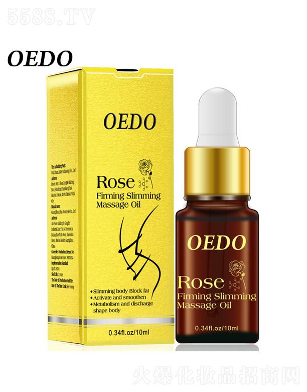VɏȪƼ޹˾OEDOwo