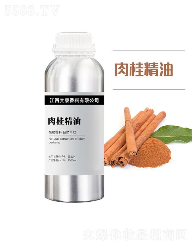 ԭ^(q)޹˾ 1000ml