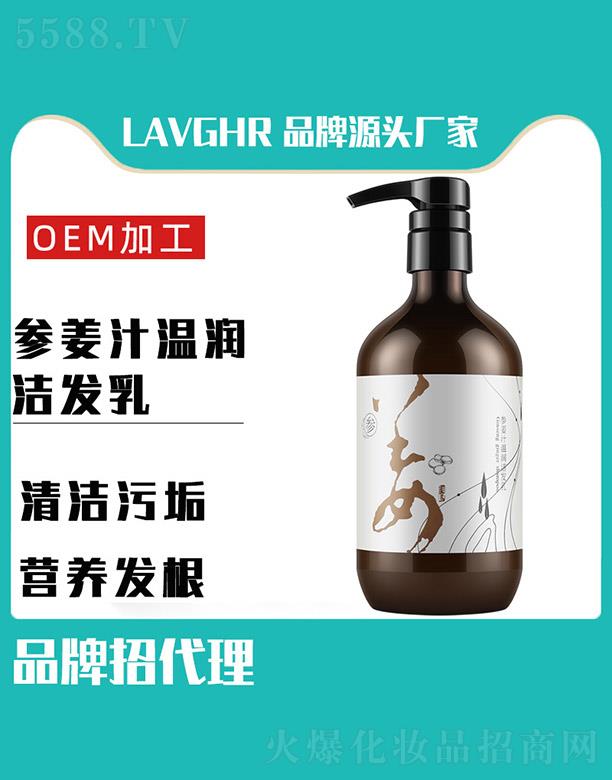 R(lin)ӭQ(mo)޹˾Lavghr֭؝l(f)