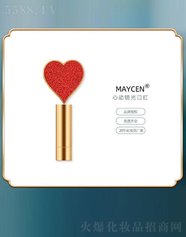 VƼ޹˾MAYCENĄ(dng)Rڼt