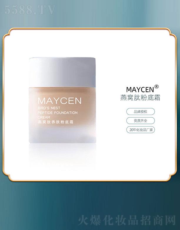 VƼ޹˾MAYCENCB(yng)w۵˪