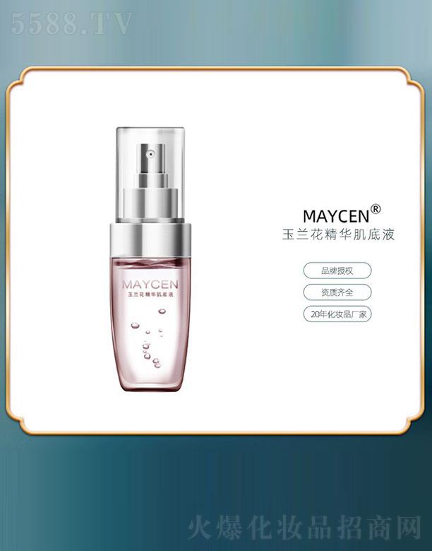 VƼ޹˾MAYCENmAҺ