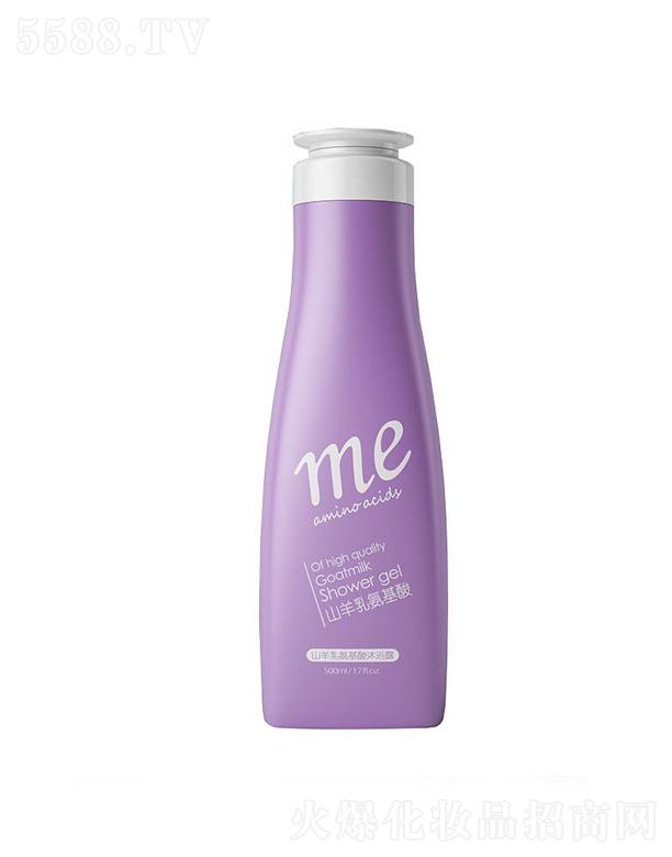 VԊmyƷ޹˾ܽɯɽ鰱ԡ¶ 500ml