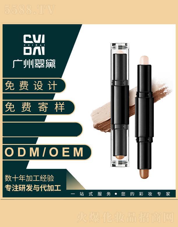 Vݴ컯yƷ޹˾ݰ