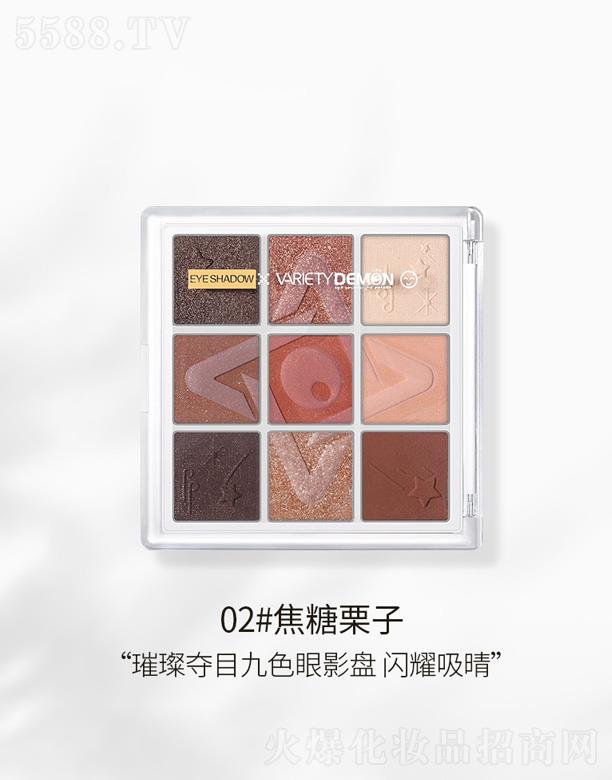 Vݴ컯yƷ޹˾ֿS貾ɫnovoӰP(pn)-
