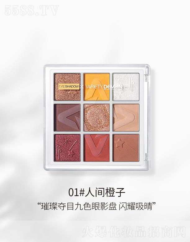 Vݴ컯yƷ޹˾ֿS貾ɫnovoӰP(pn)-g