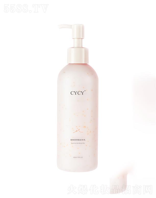 VǰQ޹˾CYCY៟w